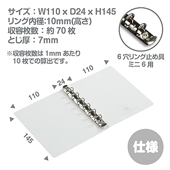 dhira 6個 51x9MLiboZL._AC_SY200_QL15_.jpg